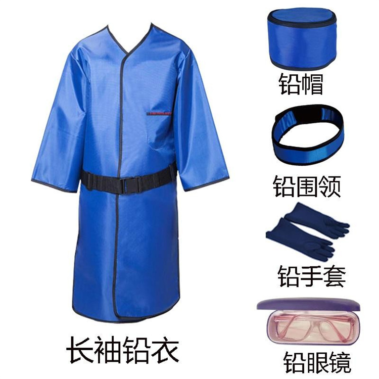 榆林“铅衣防护：X射线和核工业的必备保护”